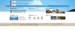 Desktop Screenshot of eoulim.com